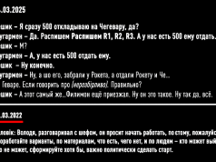 Станет ли Зеленский вслед за Ермаком фигурантом уголовного дела о строительстве элитных домов под Козиным? Станет ли Зеленский вслед за Ермаком фигурантом уголовного дела о строительстве элитных домов под Козиным?