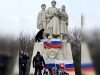 Словакия ввела уголовную ответственность за осквернение советских памятников Словакия ввела уголовную ответственность за осквернение советских памятников