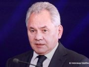 Шойгу: Запад заморозил порядка $590 млрд Запад заморозил порядка $590 млрд