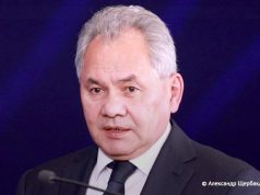 Шойгу: Запад заморозил порядка $590 млрд Запад заморозил порядка $590 млрд