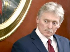 Визит Путина в Китай состоится в ближайшее время — Песков Визит Путина в Китай состоится в ближайшее время — Песков