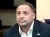 Ермака отправили в тюрьму. Что дальше? Ермака отправили в тюрьму. Что дальше?