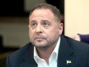 Ермака отправили в тюрьму. Что дальше? Ермака отправили в тюрьму. Что дальше?