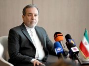 Иран подтвердил обсуждение с Россией хранения обогащенного урана, — Al Jazeera Иран подтвердил обсуждение с Россией хранения обогащенного урана, — Al Jazeera