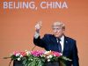 Трамп назвал фантастическим свой первый день визита в Китай, поблагодарив Си Цзиньпина за гостеприимство Трамп назвал фантастическим свой первый день визита в Китай, поблагодарив Си Цзиньпина за гостеприимство