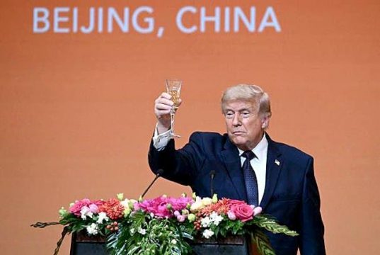 Трамп назвал фантастическим свой первый день визита в Китай, поблагодарив Си Цзиньпина за гостеприимство Трамп назвал фантастическим свой первый день визита в Китай, поблагодарив Си Цзиньпина за гостеприимство
