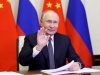 Однодневный визит в Пекин президента России Путина ожидается в конце следующей недели Однодневный визит в Пекин президента России Путина ожидается в конце следующей недели
