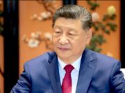 Си Цзиньпин осенью посетит США с ответным визитом по приглашению Трампа, сообщил МИД КНР Си Цзиньпин осенью посетит США с ответным визитом по приглашению Трампа, сообщил МИД КНР