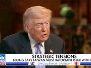 Трамп дал понять, что американцы не будут защищать Тайвань в случае конфликта с Китаем Трамп дал понять, что американцы не будут защищать Тайвань в случае конфликта с Китаем
