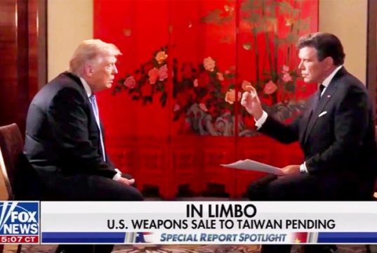 Трамп считает, что Китай не будет атаковать Тайвань, если тот сам не будет предпринимать резкие шаги в виде объявления независимости Трамп считает, что Китай не будет атаковать Тайвань, если тот сам не будет предпринимать резкие шаги в виде объявления независимости