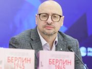 Артем Драбкин: «Мы еще можем увидеть, как в Германии реабилитируют Гитлера» Артем Драбкин: «Мы еще можем увидеть, как в Германии реабилитируют Гитлера»