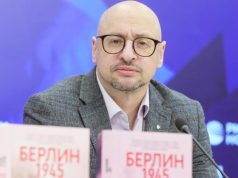 Артем Драбкин: «Мы еще можем увидеть, как в Германии реабилитируют Гитлера» Артем Драбкин: «Мы еще можем увидеть, как в Германии реабилитируют Гитлера»