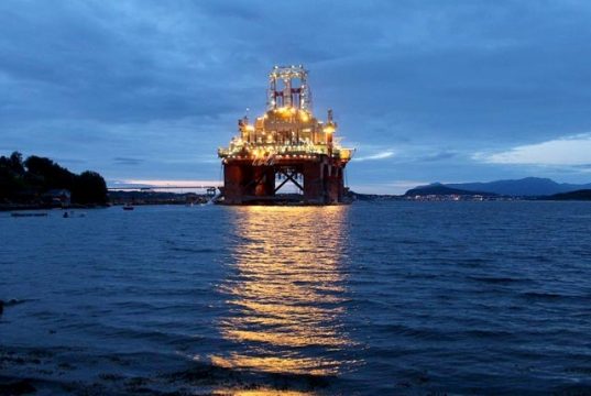 Великобритания намерена навсегда запретить новые лицензии на добычу нефти и газа в Северном море Великобритания намерена навсегда запретить новые лицензии на добычу нефти и газа в Северном море
