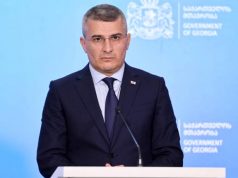 Грузия занялась борьбой с публичными оскорблениями — подробности события Грузия занялась борьбой с публичными оскорблениями