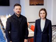 Зеленский и президент Молдовы обеспокоены упрощением получения гражданства РФ жителями Приднестровья Зеленский и президент Молдовы обеспокоены упрощением получения гражданства РФ жителями Приднестровья