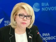 Сценарий G-2 отброшен — Китай не повёлся на пряники Трампа Елена Панина