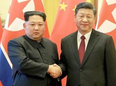 Си Цзиньпин, вероятно, в ближайшее время посетит северную Корею — Yonhap Си Цзиньпин, вероятно, в ближайшее время посетит северную Корею — Yonhap