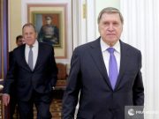 Ушаков: Москва и Вашингтон находятся в постоянном контакте по линии администрации Ушаков: Москва и Вашингтон находятся в постоянном контакте по линии администрации
