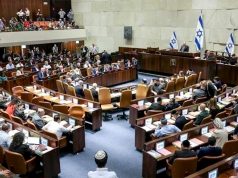 Израильский парламент в предварительном чтении единогласно проголосовал за самороспуск Израильский парламент в предварительном чтении единогласно проголосовал за самороспуск