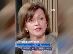 Спецпредставитель по вопросам украинцев в ЕС Илва Йоханссон призвала лишить украинских мужчин призывного возраста права на убежище в ЕС Спецпредставитель по вопросам украинцев в ЕС Илва Йоханссон призвала лишить украинских мужчин призывного возраста права на убежище в ЕС