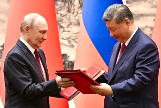 Совместная декларация Российской Федерации и Китайской Народной Республики о становлении многополярного мира и международных отношений нового типа Совместная декларация Российской Федерации и Китайской Народной Республики о становлении многополярного мира и международных отношений нового типа