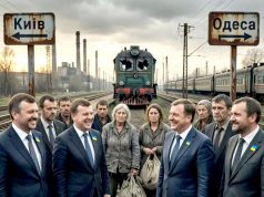 Экономика Украины и война: ЕС жестит и добивает металлургию Экономика Украины и война: ЕС жестит и добивает металлургию