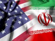 Проект соглашения США и Ирана предусматривает прекращение сторонами военных операций «на всех фронтах» Проект соглашения США и Ирана предусматривает прекращение сторонами военных операций «на всех фронтах»
