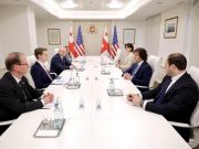 Премьер Грузии встретился с представителями Госдепа США Премьер Грузии встретился с представителями Госдепа США