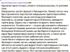 Зеленский заявил на фракции о том, что «горячая фаза» войны может закончится до ноября Зеленский заявил на фракции о том, что "горячая фаза" войны может закончится до ноября