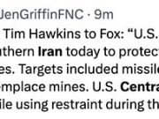 США нанесли удары по объектам на юге Ирана, заявив, что действовали “в целях самообороны” США нанесли удары по объектам на юге Ирана, заявив, что действовали “в целях самообороны”