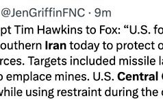США нанесли удары по объектам на юге Ирана, заявив, что действовали “в целях самообороны” США нанесли удары по объектам на юге Ирана, заявив, что действовали “в целях самообороны”