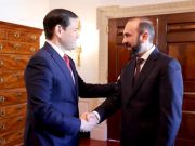 В ходе сегодняшнего визита госсекретаря США Марко Рубио в Ереван ожидается достижение договоренности В ходе сегодняшнего визита госсекретаря США Марко Рубио в Ереван ожидается достижение договоренности