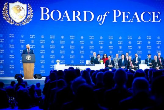 Участники Совета мира Трампа не выделили ему ни копейки — FT Участники Совета мира Трампа не выделили ему ни копейки - FT