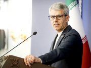 Иран против присутствия США на Южном Кавказе Иран против присутствия США на Южном Кавказе