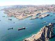 Иран назвал Штатам главные условия для разблокировки Ормуза и хочет управлять проливом вместе с Оманом Иран назвал Штатам главные условия для разблокировки Ормуза и хочет управлять проливом вместе с Оманом