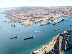 Иран назвал Штатам главные условия для разблокировки Ормуза и хочет управлять проливом вместе с Оманом Иран назвал Штатам главные условия для разблокировки Ормуза и хочет управлять проливом вместе с Оманом