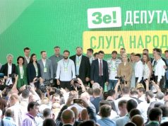 Партия «Слуга народа» — проблема реальной украинской политики Партия «Слуга народа» - проблема реальной украинской политики