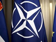 Германия и Нидерланды создадут командный центр НАТО в Прибалтике Германия и Нидерланды создадут командный центр НАТО в Прибалтике