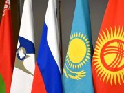 В ЕАЭС хотят запустить единую систему транзита товаров В ЕАЭС хотят запустить единую систему транзита товаров
