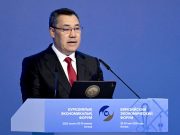 Объединить усилия: странам ЕАЭС нужно совместно разрабатывать ИИ и создавать общие вычислительные мощности Садыр Жапаров
