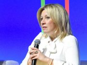 Захарова: Россия видит «парад деклараций» Армении со странами, желающими нанести России стратегическое поражение Захарова: Россия видит "парад деклараций" Армении со странами, желающими нанести России стратегическое поражение