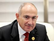 Пашинян будет настаивать на продаже российской концессии на железные дороги Армении Пашинян будет настаивать на продаже российской концессии на железные дороги Армении