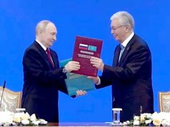 Путин и Токаев подписывают пакет совместных документов по итогам переговоров Путин и Токаев подписывают пакет совместных документов по итогам переговоров