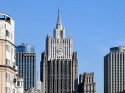 Украинских детей нелегально вывозят из страны для усыновления западными ЛГБТ-семьями* — МИД РФ Украинских детей нелегально вывозят из страны для усыновления западными ЛГБТ-семьями* — МИД РФ