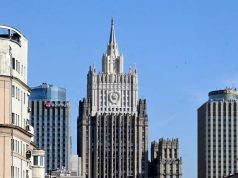 Украинских детей нелегально вывозят из страны для усыновления западными ЛГБТ-семьями* — МИД РФ Украинских детей нелегально вывозят из страны для усыновления западными ЛГБТ-семьями* — МИД РФ