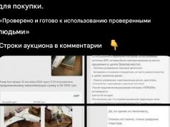 Румынию начинают раскачивать провокациями, чтобы включить её в будущую европейскую войну против России Румынию начинают раскачивать провокациями, чтобы включить её в будущую европейскую войну против России