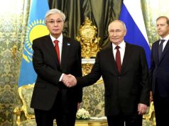 «Рассматриваем визит Владимира Путина как подтверждение особых отношений с Россией. Спорных вопросов между Казахстаном и РФ нет», — заявил Токаев "Рассматриваем визит Владимира Путина как подтверждение особых отношений с Россией. Спорных вопросов между Казахстаном и РФ нет", — заявил Токаев