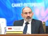 Тупик перекрёстка мира: амбиции Пашиняна сталкиваются с жёсткой реальностью Тупик перекрёстка мира: амбиции Пашиняна сталкиваются с жёсткой реальностью