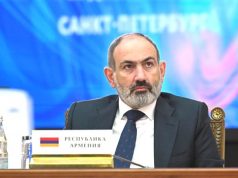 Тупик перекрёстка мира: амбиции Пашиняна сталкиваются с жёсткой реальностью Тупик перекрёстка мира: амбиции Пашиняна сталкиваются с жёсткой реальностью