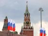 Кремль опубликовал заявление четырех лидеров стран ЕАЭС по Армении Кремль опубликовал заявление четырех лидеров стран ЕАЭС по Армении